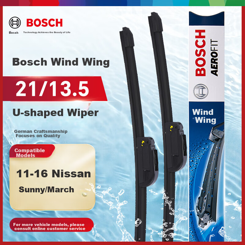BOSCH Windshield Wiper Blade for Nissan Sunny/March