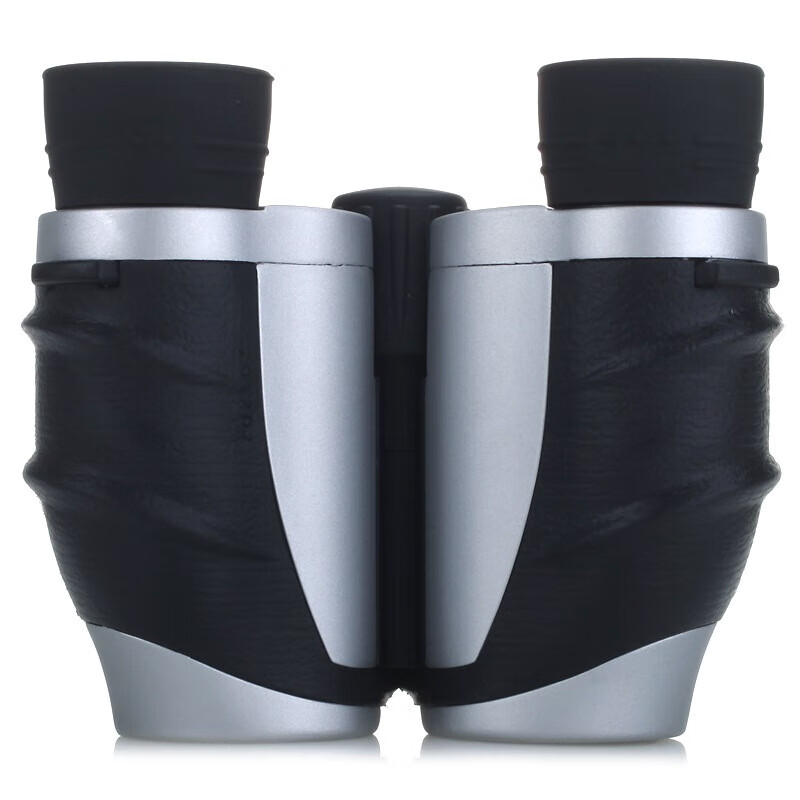 BOSMA Mountain Eagle 8x25 Binoculars