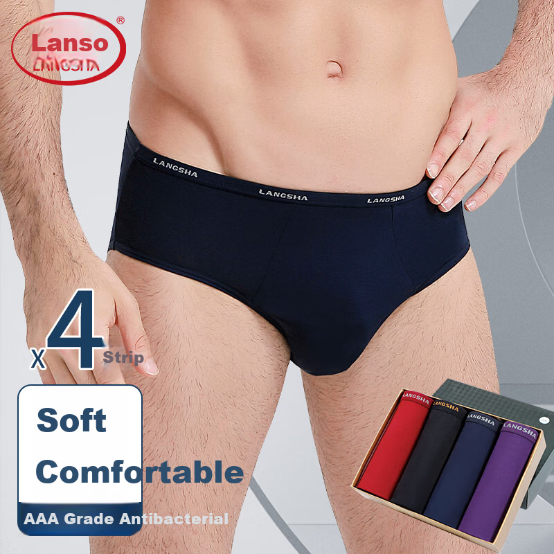 LangSha Men's Antibacterial Comfortable U-Shaped Pouch Boxer Briefs
