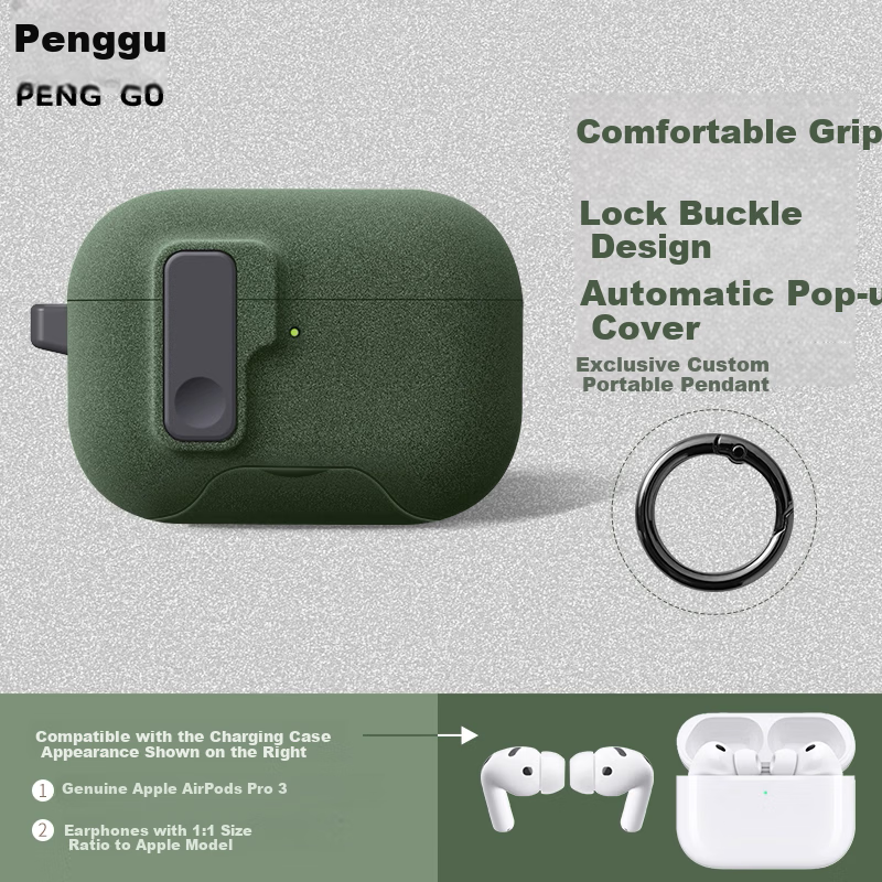 Penggu AirPods Pro 3 Magnetic Auto-Flip Case