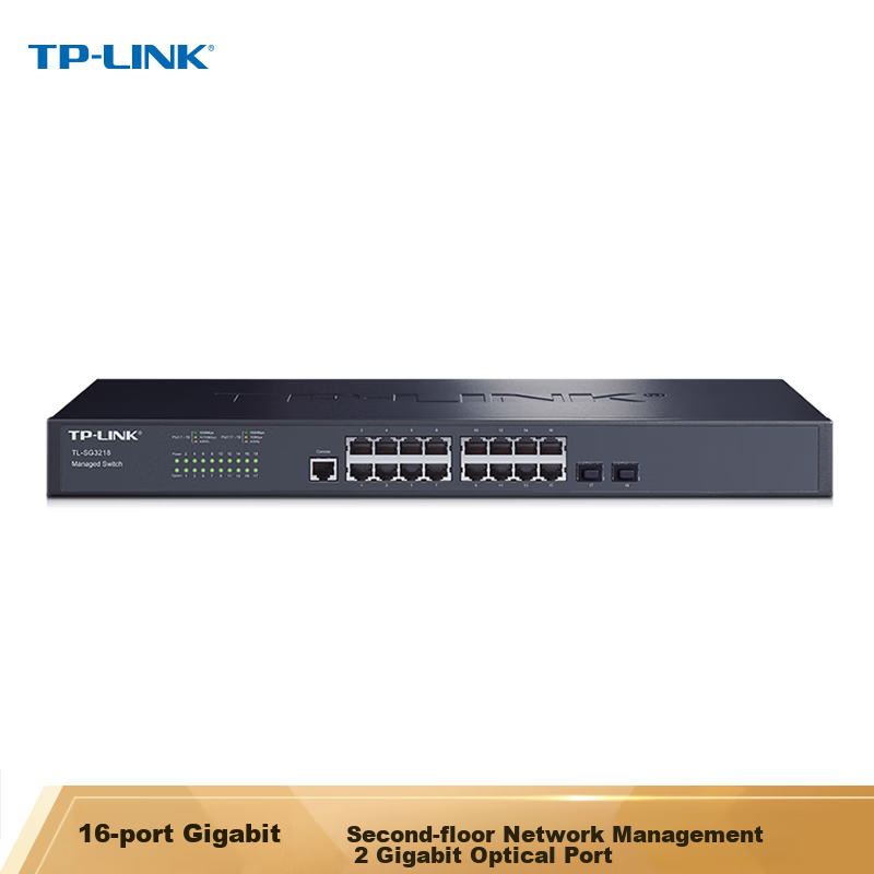 TP-LINK TL-SG3218 16-Port Gigabit Managed Switch