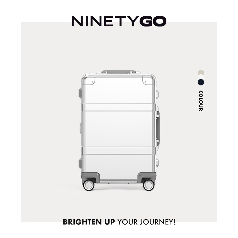 90Fen Metal Trolley Case