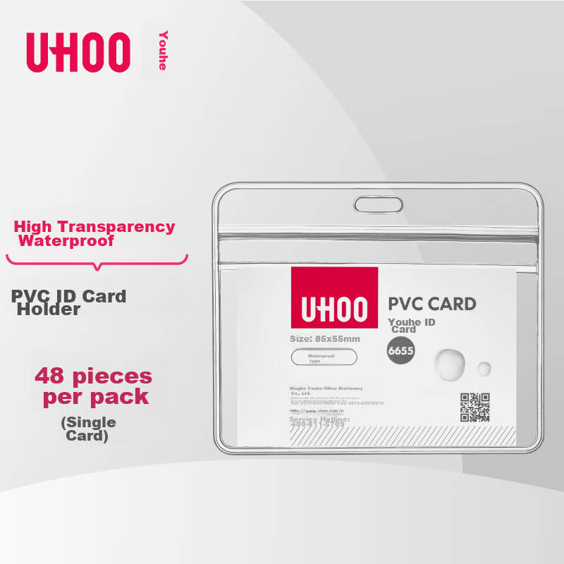 UHOO Waterproof ID Card Holder - 48 Pieces