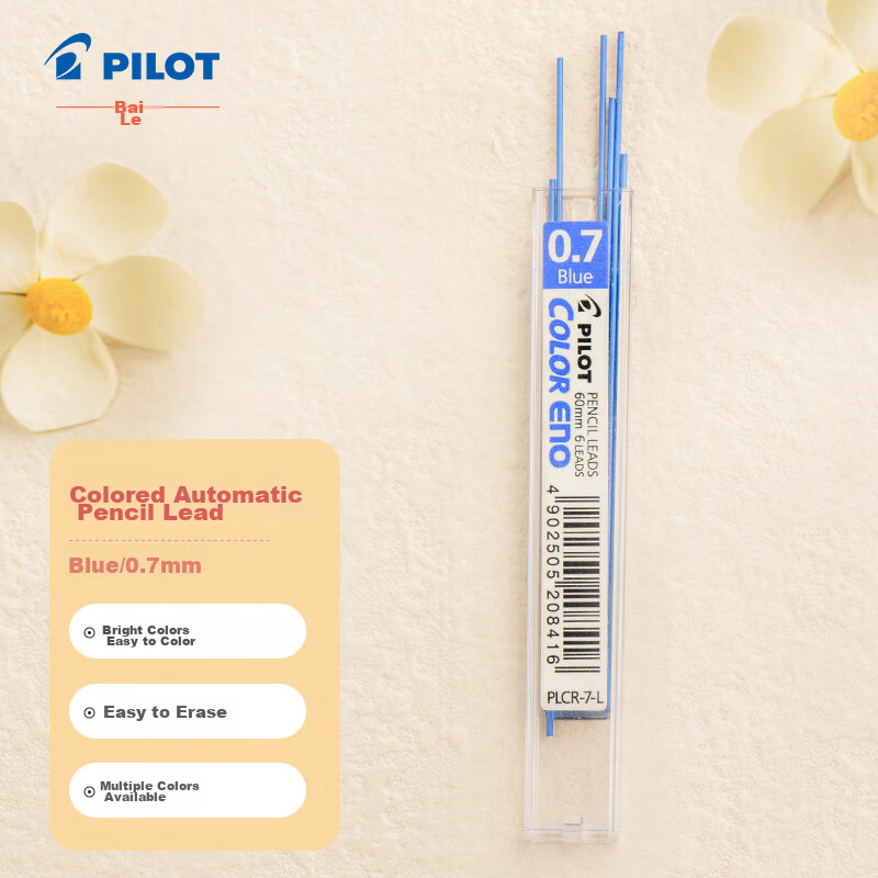PILOT Colored 0.7 Mechanical Pencil Lead Refills for Kids