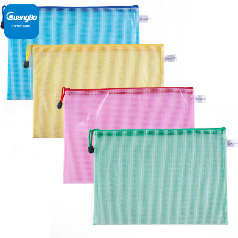 GuangBo 12-Pack A4 Waterproof Mesh Zipper Folders