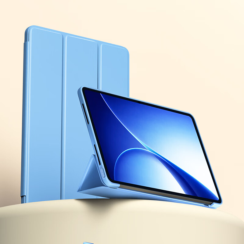 BIAZE 2025 OPPO Pad Air5 Tri-fold Stand Cover