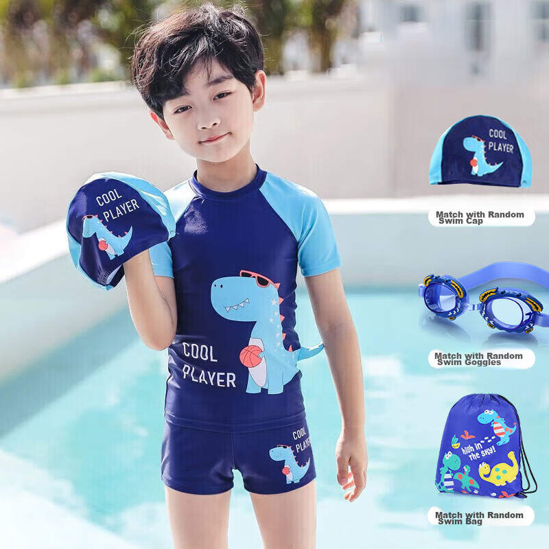 Youyou Kids' Dino Swimwear