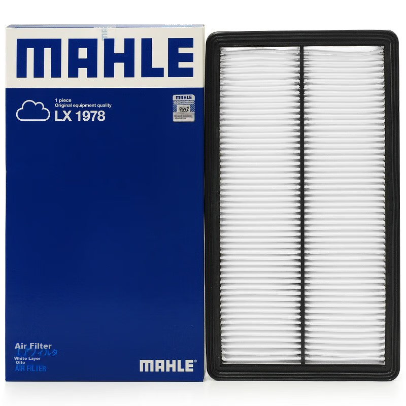 MAHLE Air Filter for Mazda 6/B50 2006-2012