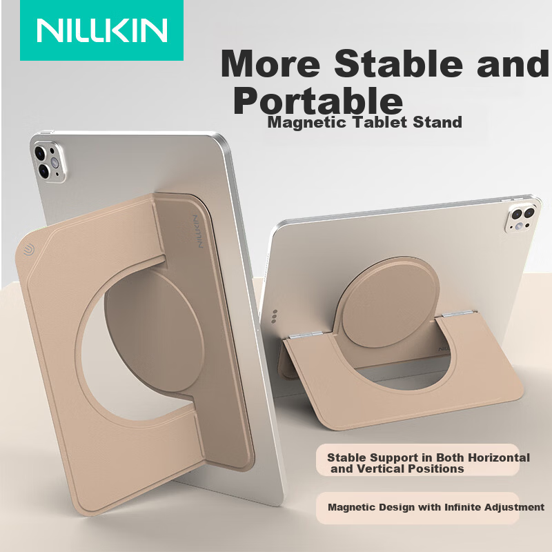NILLKIN Magnetic Foldable Tablet Stand for iPad & Huawei
