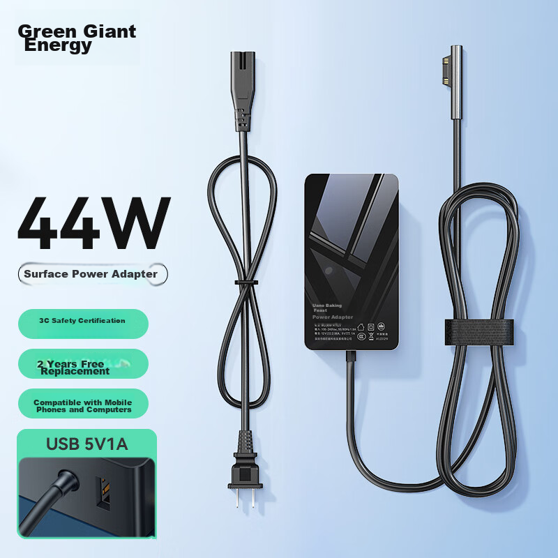 Llano Microsoft Surface Charger 44W with USB Port