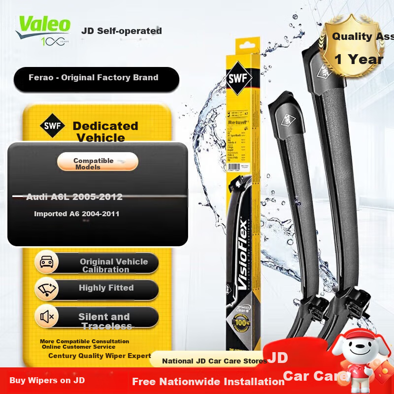 VALEO SWF Wiper Blades for Audi A6L, A7, A8L