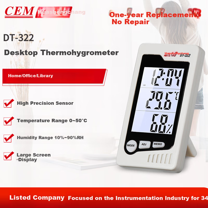 CEM DT-322 Thermometer Hygrometer with Clock