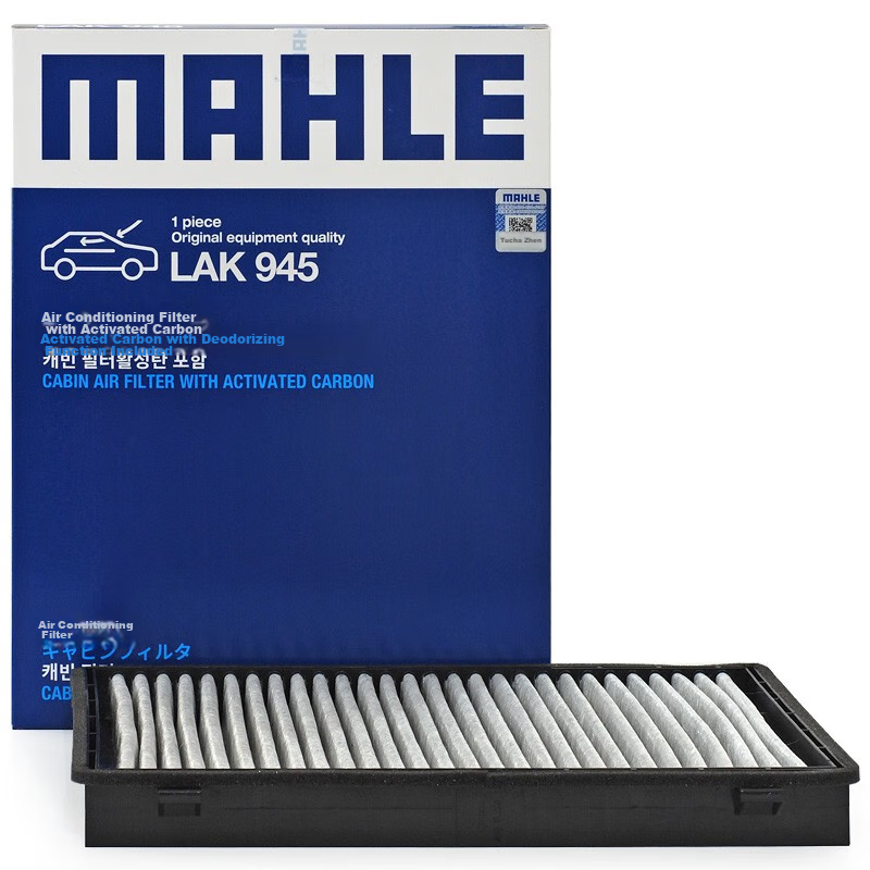 MAHLE Activated Carbon PM2.5 Air Filter for Captiva/Antara