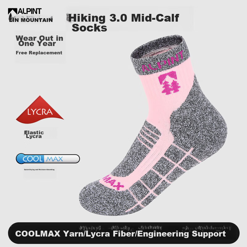 ALPINT MOUNTAIN Light Pink Hiking Socks for Women