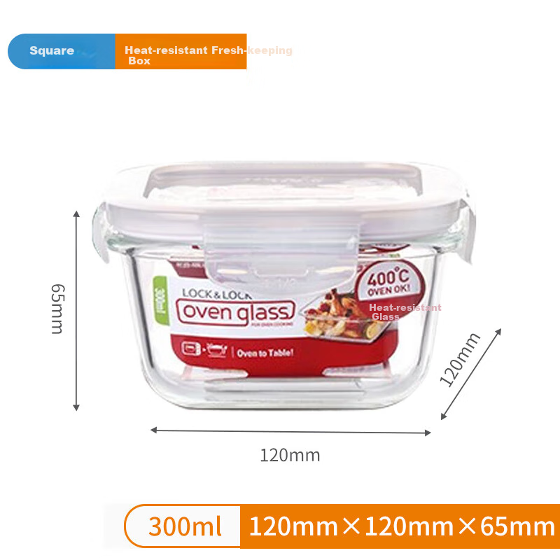 LOCK&LOCK Heat-Resistant Glass Storage Container