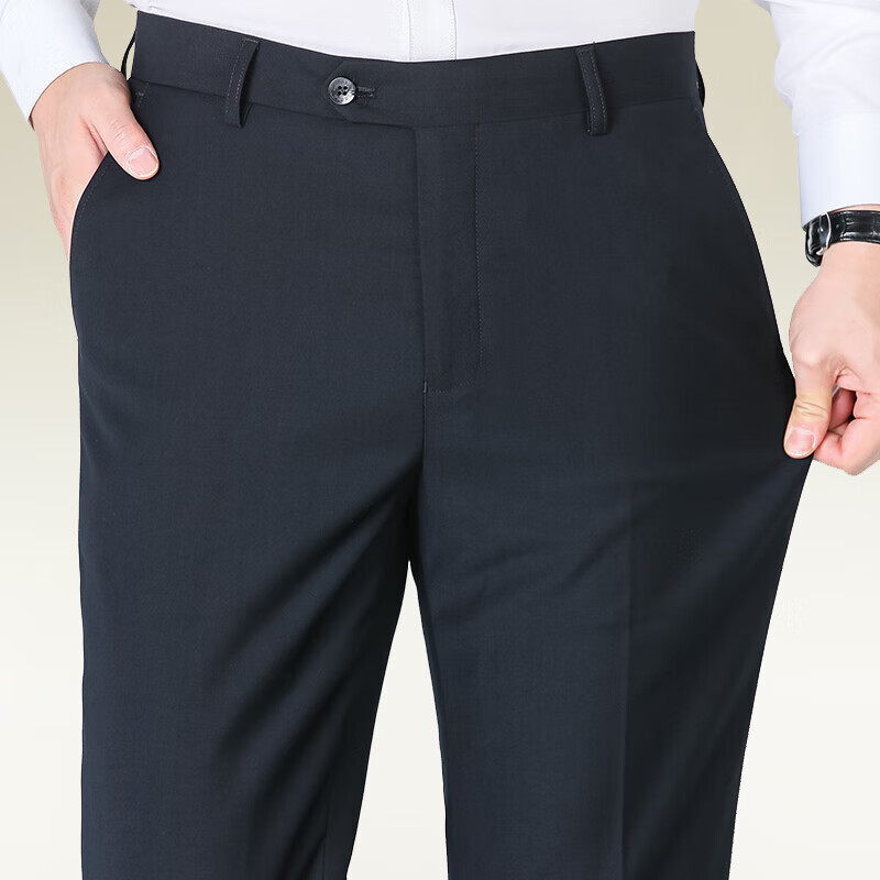 Hodo No-Cut No-Iron Business Trousers