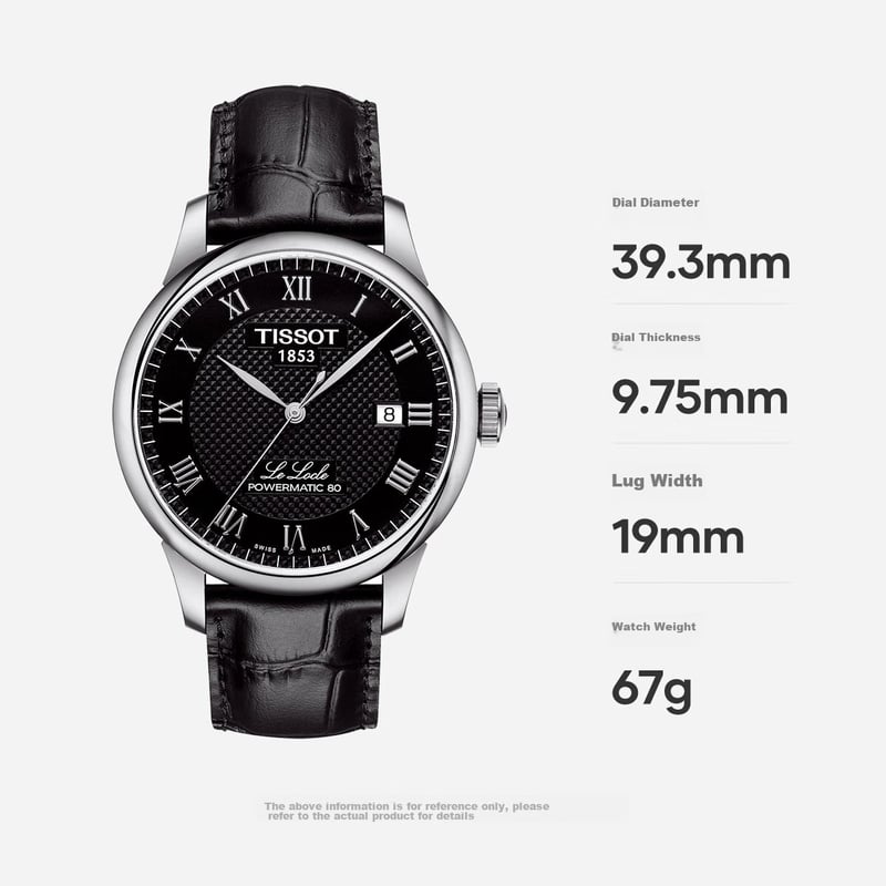 TISSOT Gong Jun's Watch Le Locle Series Men's Automatic