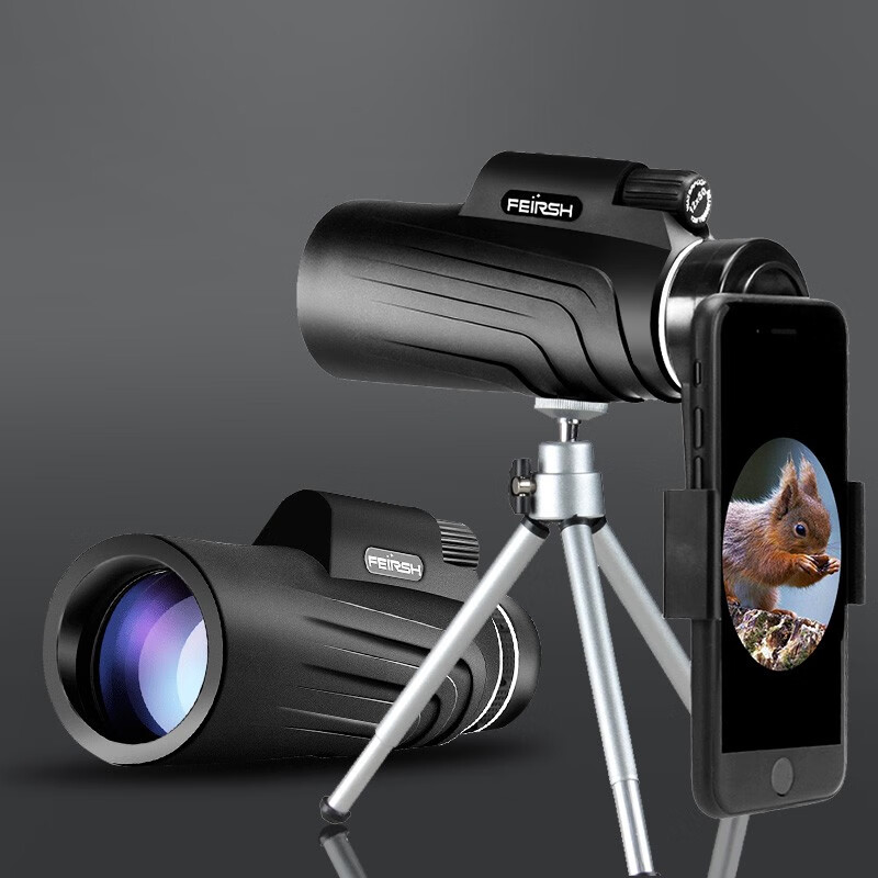 Feilaishi High Magnification Monocular