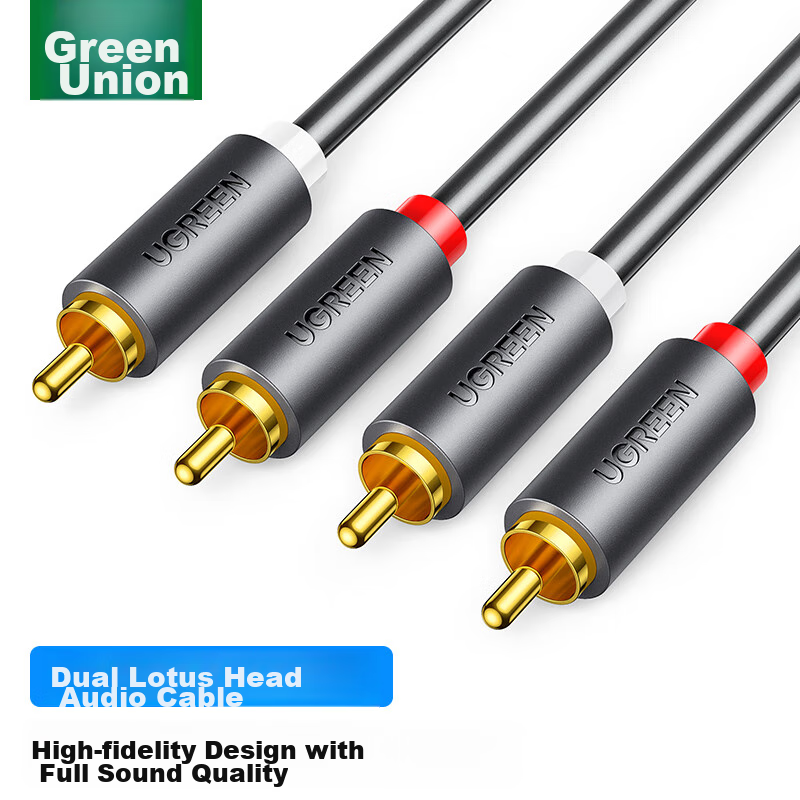 UGREEN Dual RCA Audio Cable - 3 Meters