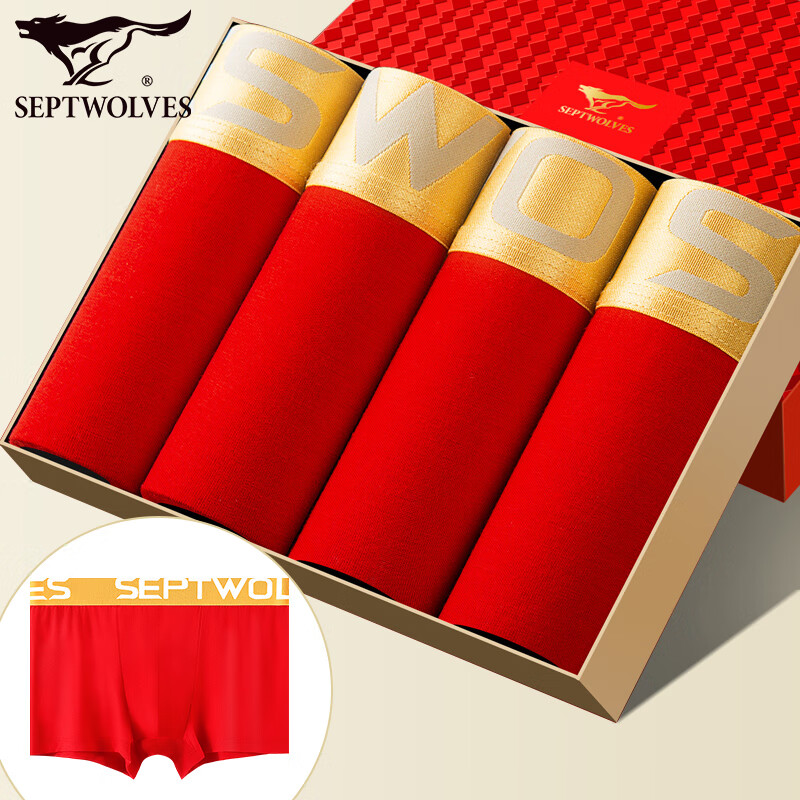 SEPTWOLVES Zodiac Year Men's Bright Red Boxer Briefs