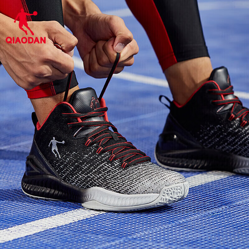 Qiaodan Basketball Shoes for Men - Dense Mesh Shock-Absorbing