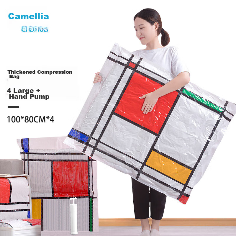 CHAHUA Vacuum Compression Bags for Quilts, Bedding & Clothing