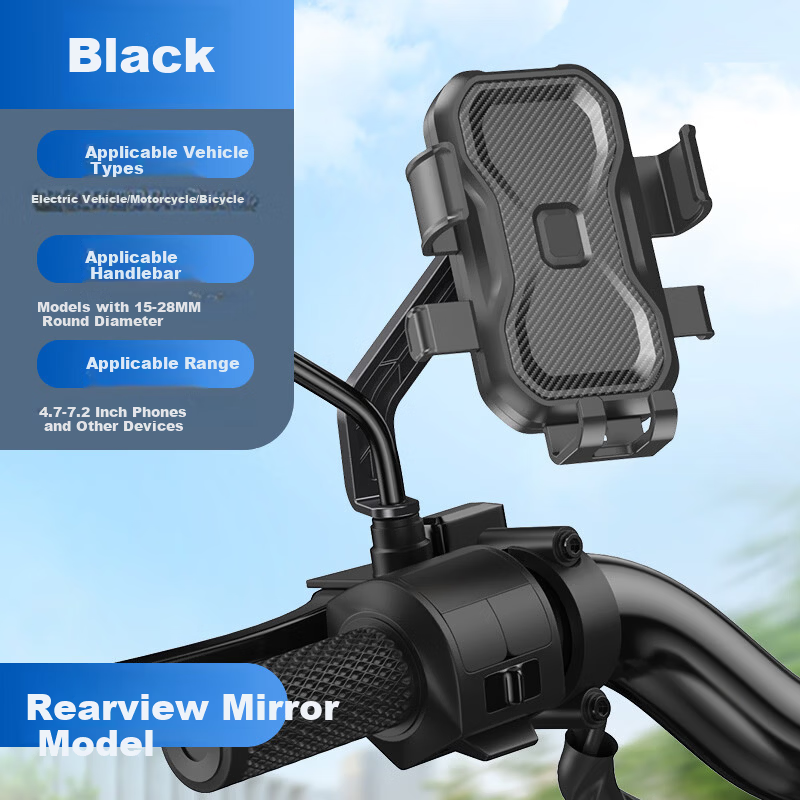Kewo Rearview Mirror Electric Vehicle Phone Holder