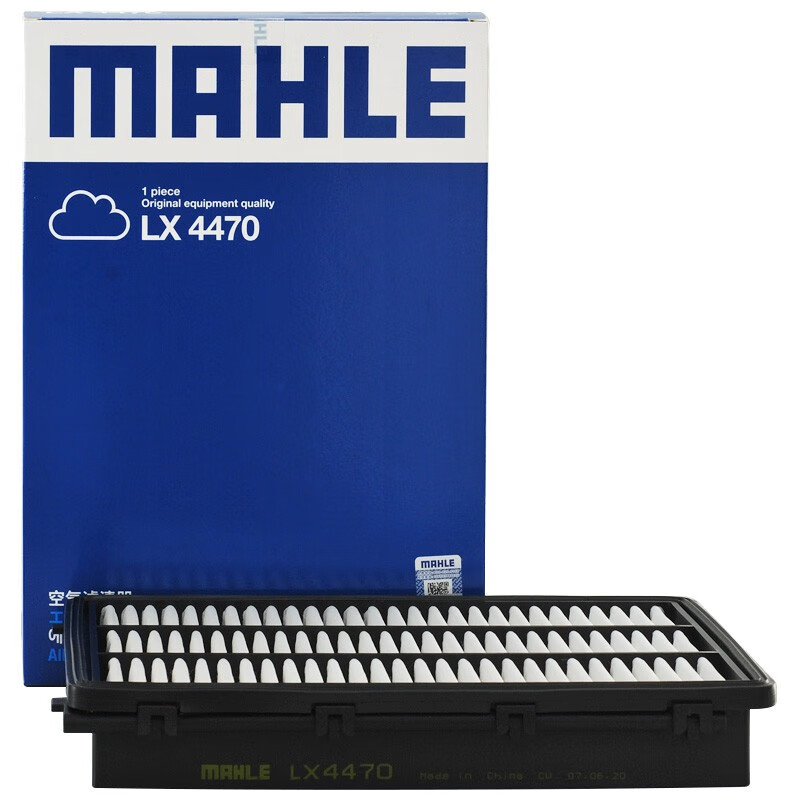 MAHLE Air Filter for Tucson/KX5 1.6T/2.0 (2015+)