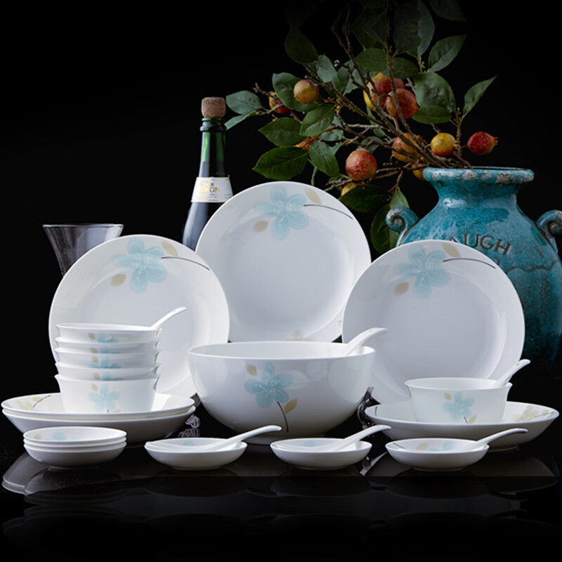 Remec Fragrant Delightful 26-Piece Dinnerware Set