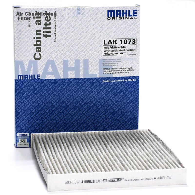 MAHLE PM2.5 Air Filter for Fiat Fiorino/Triu