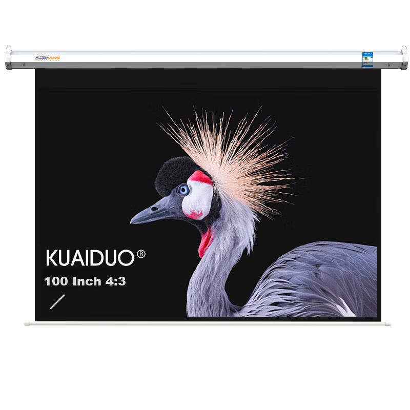 KUAIDUOXIAOWU 100-Inch 4:3 Electric Projection Screen