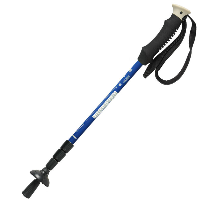 Lubinxun Rebornsun Carbon Trekking Pole