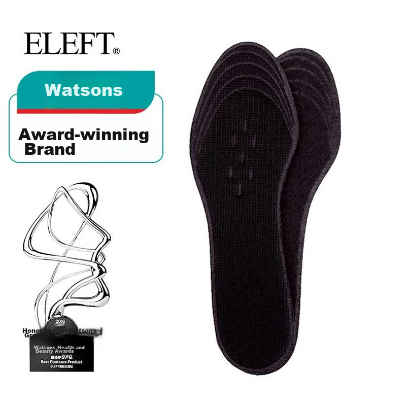 ELEFT Activated Carbon Mesh Insoles - Breathable Sports Insoles