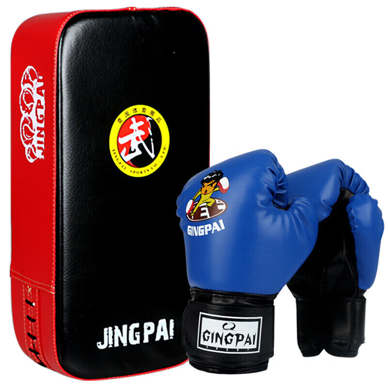 Jingpai Parent-Child Boxing Gloves Set