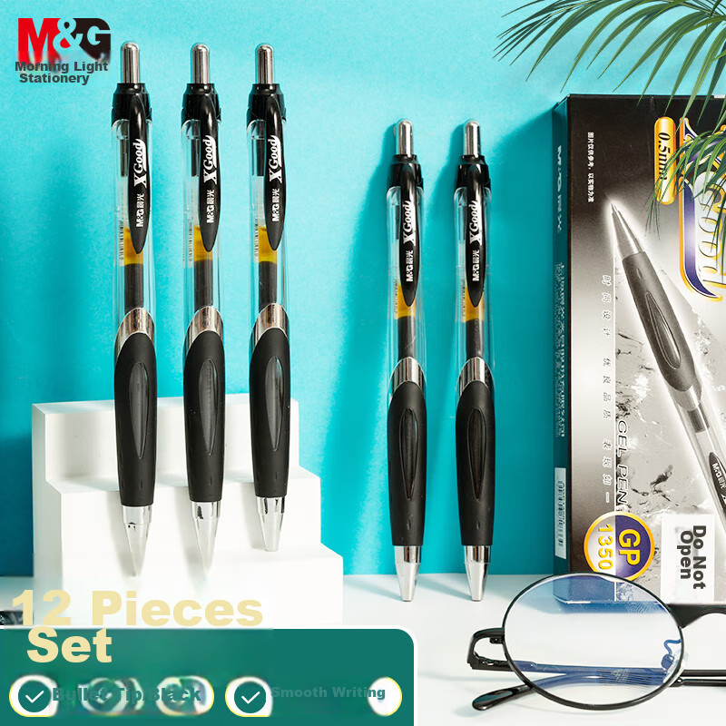M&G GP1350 Retractable Gel Pen - 12 Pack Black 0.5mm