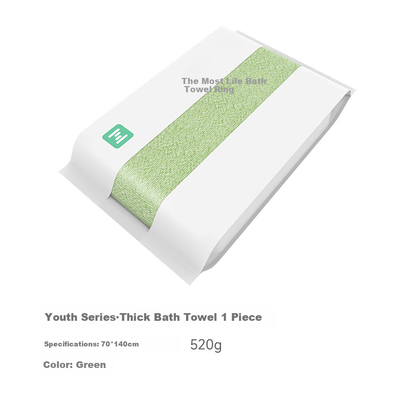 Zuishenghuo Extra Thick Pure Cotton Bath Towel