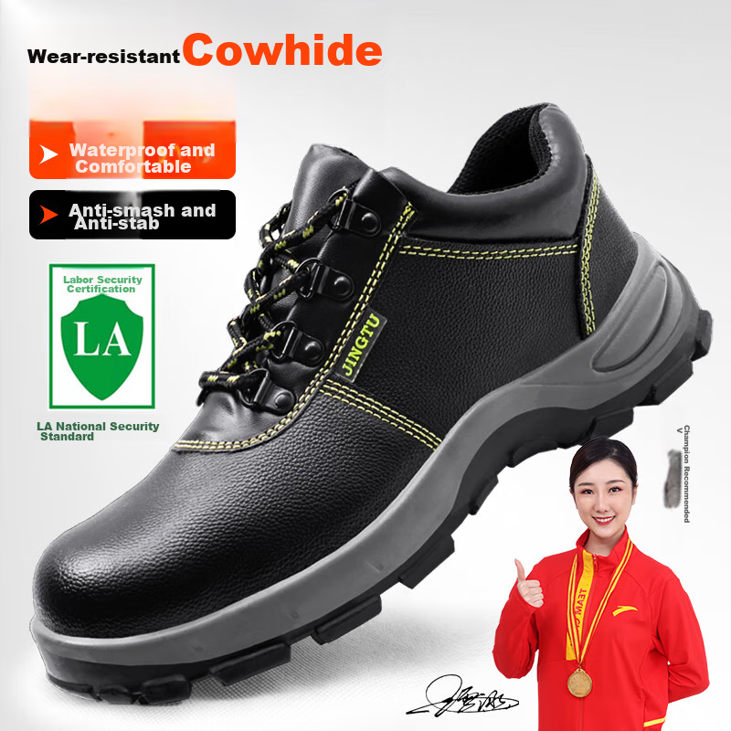 Jingtu Safety Shoes for Men Winter Steel Toe