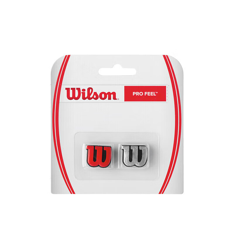 Wilson Professional Tennis Shock Absorbers Two-Pack