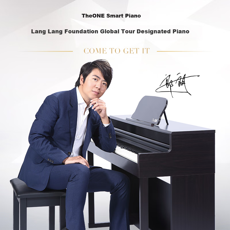 The ONE Langlang Digital Piano 88 Keys