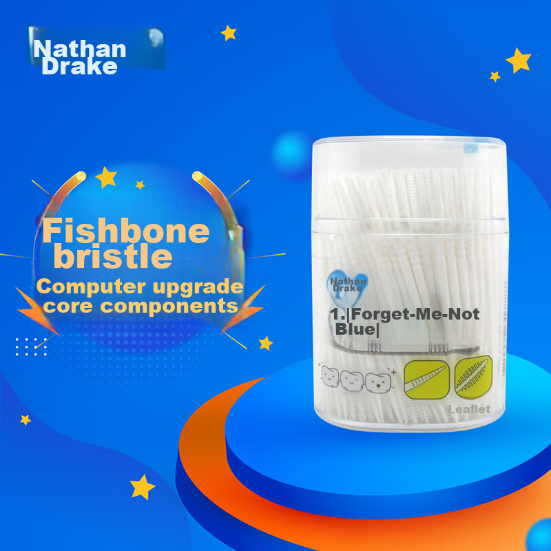Naisenkelin Leaf-Shaped Toothpick Brush - 300 Pieces