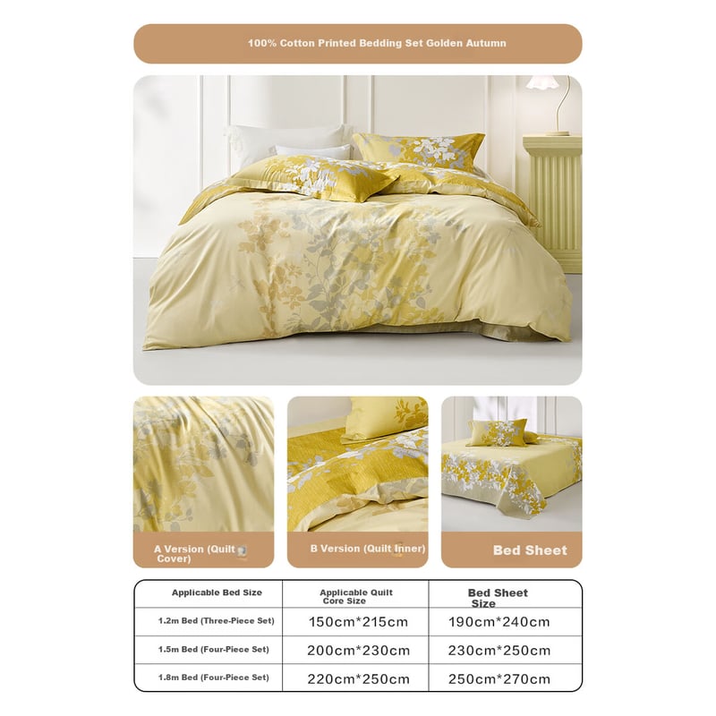 LUOLAI Pure Cotton 4-Piece Bed Set