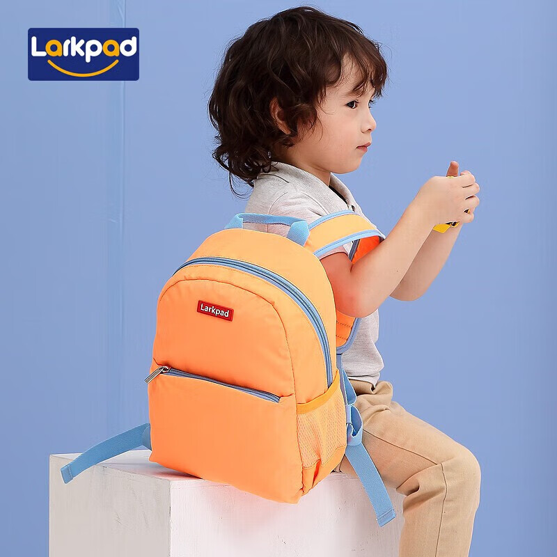 Lark Pad Kids Backpack for Ages 3-6