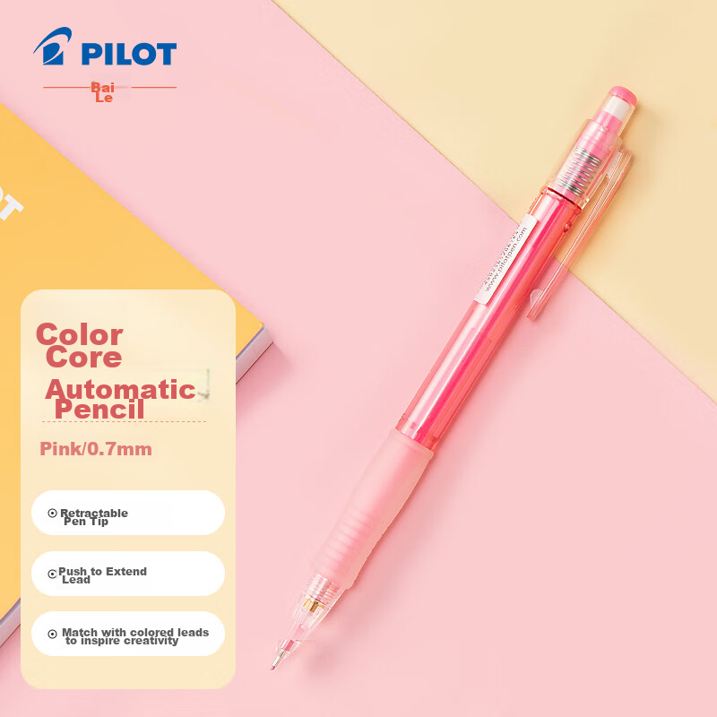 PILOT Colored Mechanical Pencil - Erasable Pink 0.7mm for Students