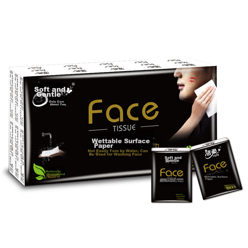 C&S 4-Layer Black Face Handerchief Tissue Paper