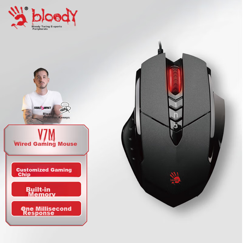 A4TECH V7M Blood Hand Phantom Gaming Mouse