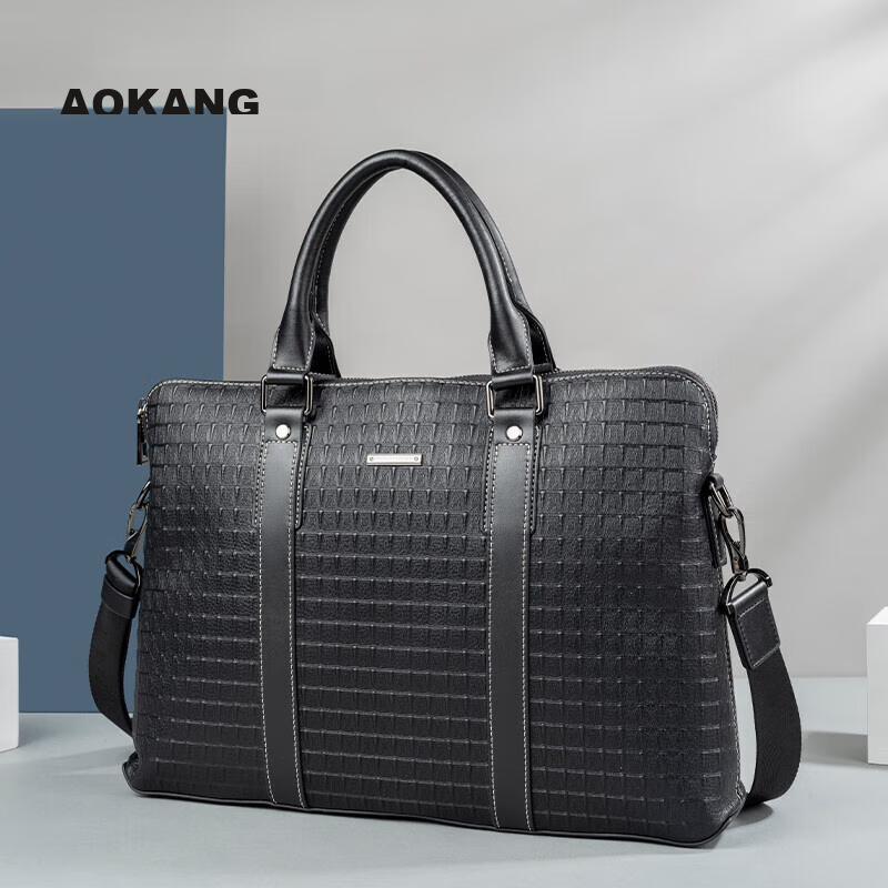 Aokang Men's Business Briefcase - Top-Grain Leather