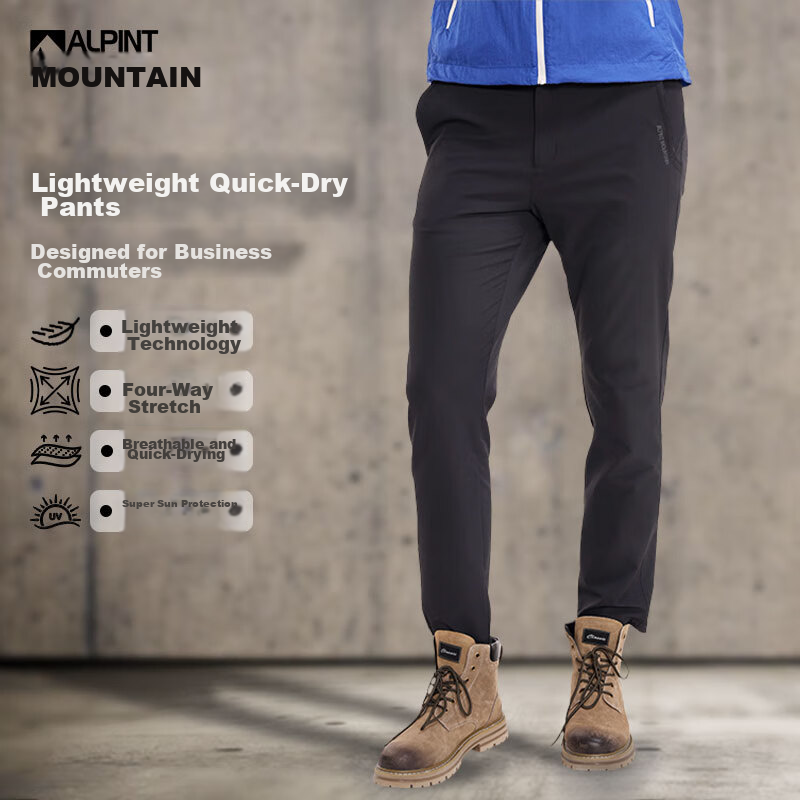 ALPINT MOUNTAIN Quick-Dry Hiking Pants for Men
