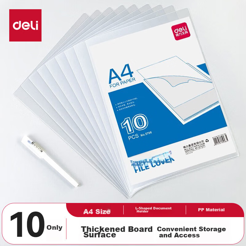 Deli 10 A4 Transparent File Sleeves