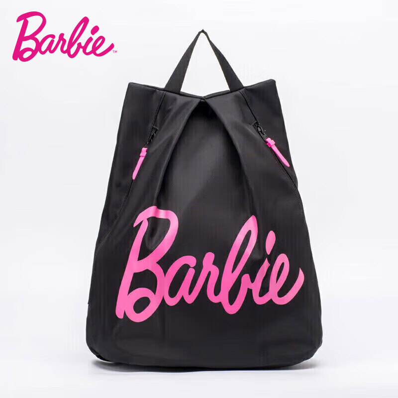 Barbie Swim Bag - Dry & Wet Storage, Waterproof Beach Bag for Women & Men