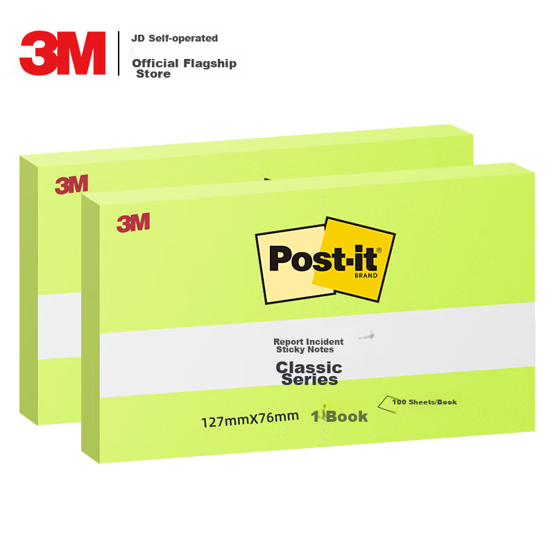 3M Sticky Notes - Large Memo Pads